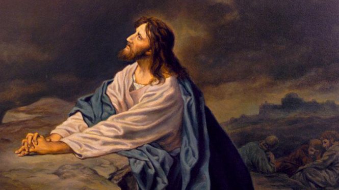 Intercede por nosotros